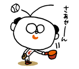 Apology company sticker #663815