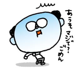 Apology company sticker #663817