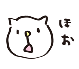 easy cat sticker #663878