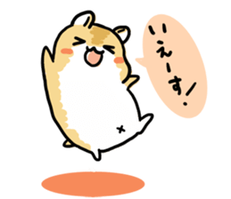 Positive hamsters sticker #664069
