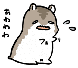 Positive hamsters sticker #664086