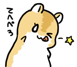 Positive hamsters sticker #664103