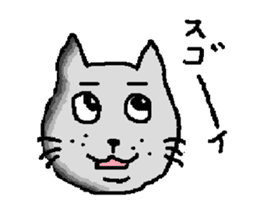 crazycutecat sticker #664229