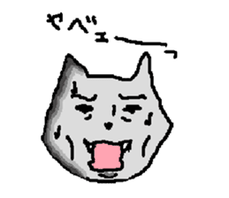 crazycutecat sticker #664246