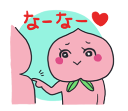 Okayama valve sticker #664307