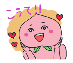 Okayama valve sticker #664311