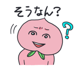 Okayama valve sticker #664312