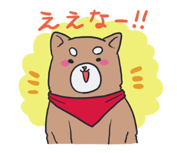 Okayama valve sticker #664314