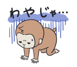 Okayama valve sticker #664330