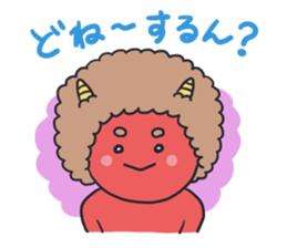 Okayama valve sticker #664341