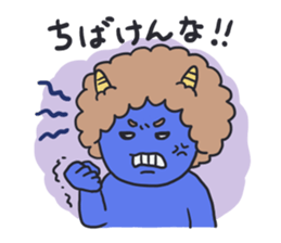 Okayama valve sticker #664342