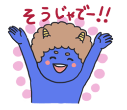 Okayama valve sticker #664344