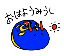 The Blue Sea Slugs sticker #664346