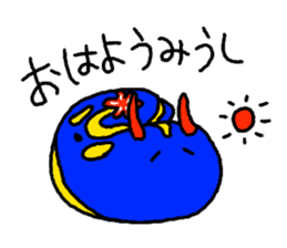 The Blue Sea Slugs sticker #664346