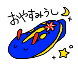 The Blue Sea Slugs sticker #664347