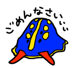 The Blue Sea Slugs sticker #664349
