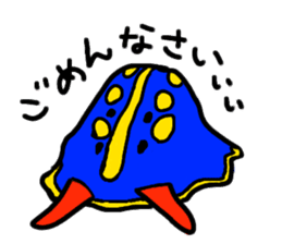 The Blue Sea Slugs sticker #664349