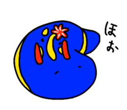 The Blue Sea Slugs sticker #664352