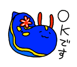 The Blue Sea Slugs sticker #664353