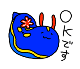The Blue Sea Slugs sticker #664353