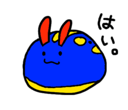 The Blue Sea Slugs sticker #664354