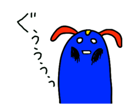 The Blue Sea Slugs sticker #664356