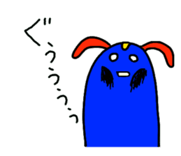 The Blue Sea Slugs sticker #664356