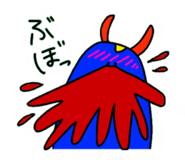 The Blue Sea Slugs sticker #664359