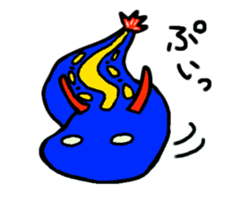 The Blue Sea Slugs sticker #664361