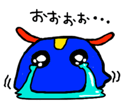 The Blue Sea Slugs sticker #664366