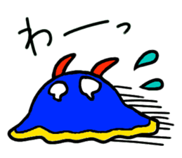 The Blue Sea Slugs sticker #664367