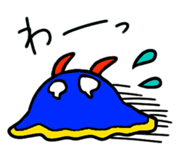 The Blue Sea Slugs sticker #664367