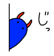The Blue Sea Slugs sticker #664368