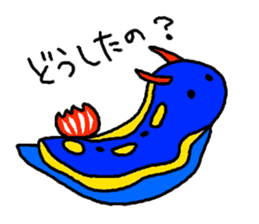 The Blue Sea Slugs sticker #664369