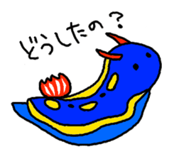 The Blue Sea Slugs sticker #664369