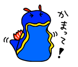 The Blue Sea Slugs sticker #664370
