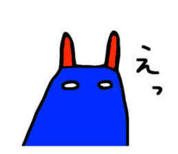 The Blue Sea Slugs sticker #664371