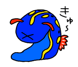 The Blue Sea Slugs sticker #664372
