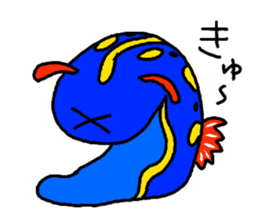 The Blue Sea Slugs sticker #664372