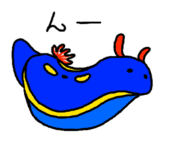 The Blue Sea Slugs sticker #664373