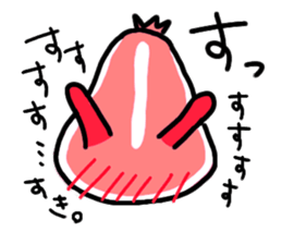 The Blue Sea Slugs sticker #664377