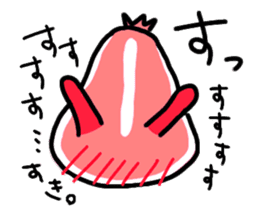 The Blue Sea Slugs sticker #664377