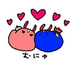 The Blue Sea Slugs sticker #664379