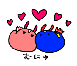 The Blue Sea Slugs sticker #664379