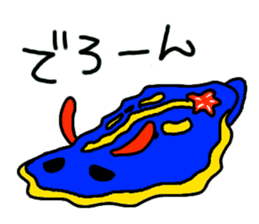 The Blue Sea Slugs sticker #664381