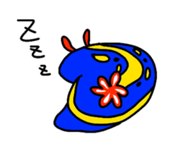 The Blue Sea Slugs sticker #664384