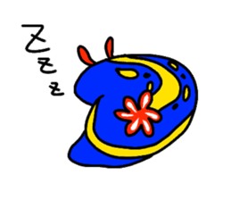 The Blue Sea Slugs sticker #664384