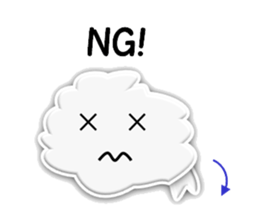 I am cloud-kun. sticker #664627