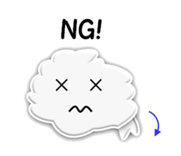 I am cloud-kun. sticker #664627