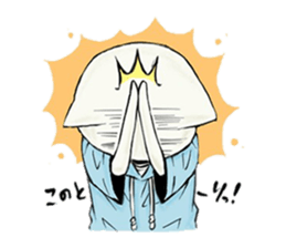 Nekojirou sticker #664827